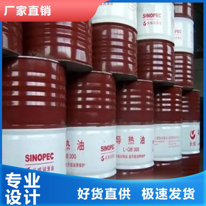 回收稀释剂量大从优