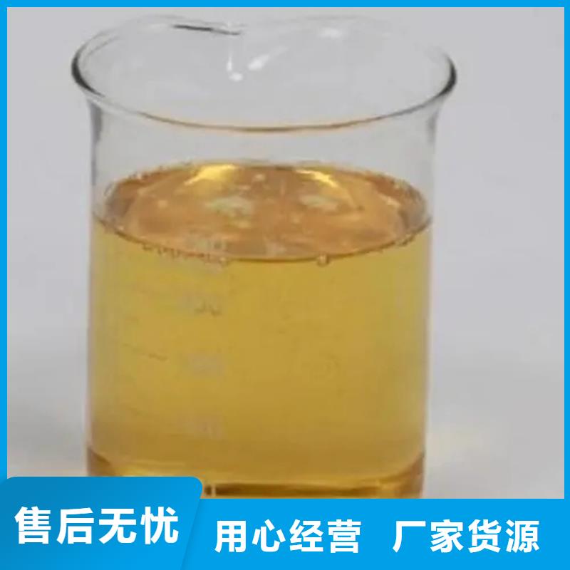 【回收溶剂】回收树脂源头厂家