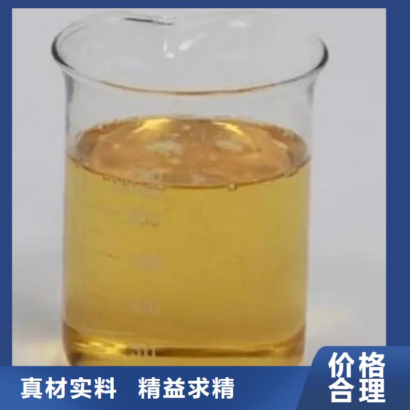  回收溶剂值得信赖