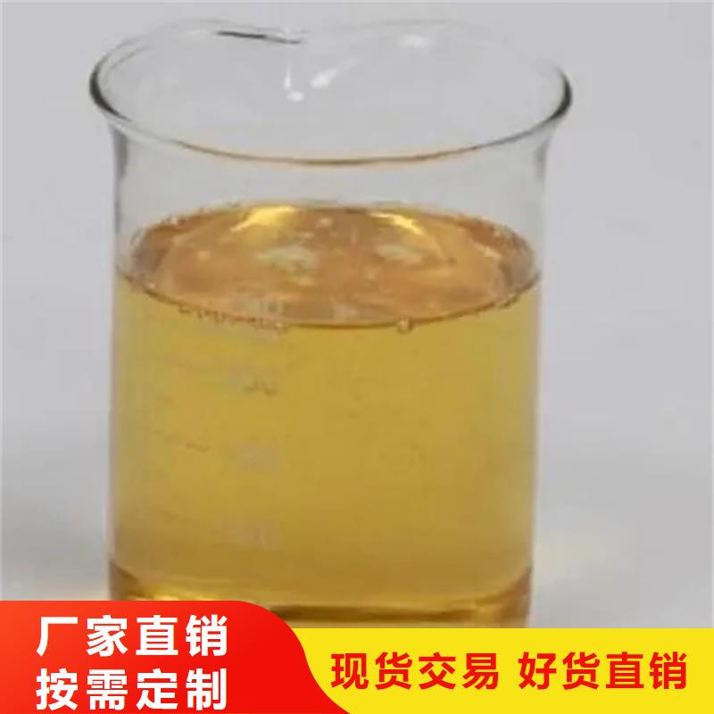 回收溶剂-回收氧化亚铜来图来样定制