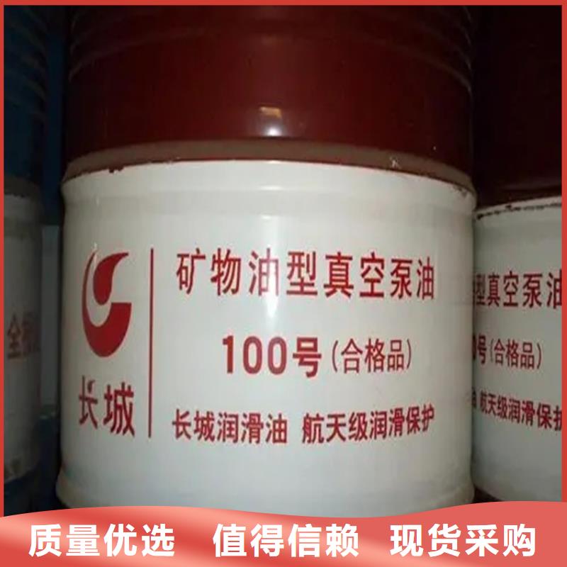 回收溶剂品质无所畏惧