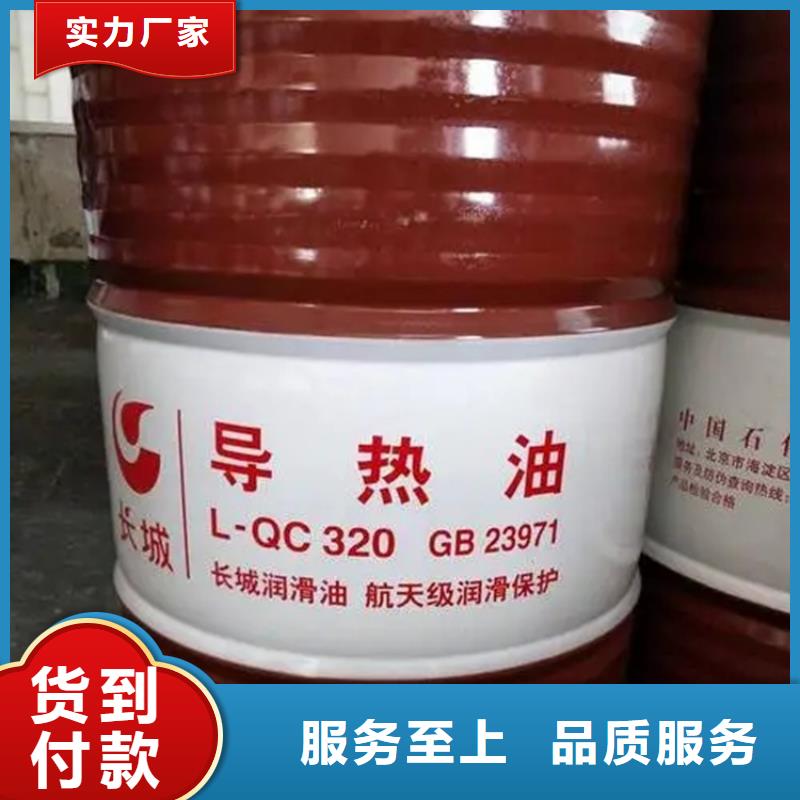 回收库存溶剂全国发货
