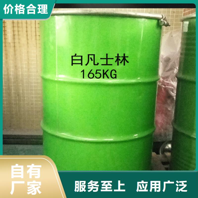 回收溶剂拥有核心技术优势