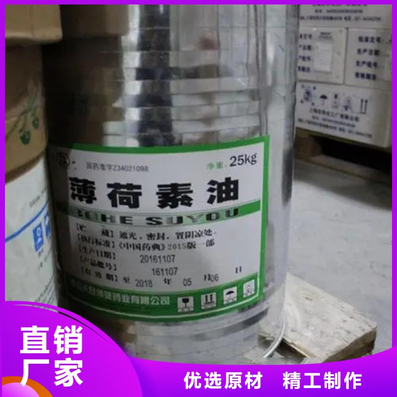 回收溶剂用的放心