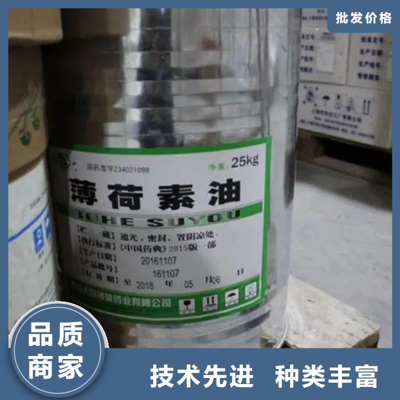 回收溶剂无中间商厂家直销