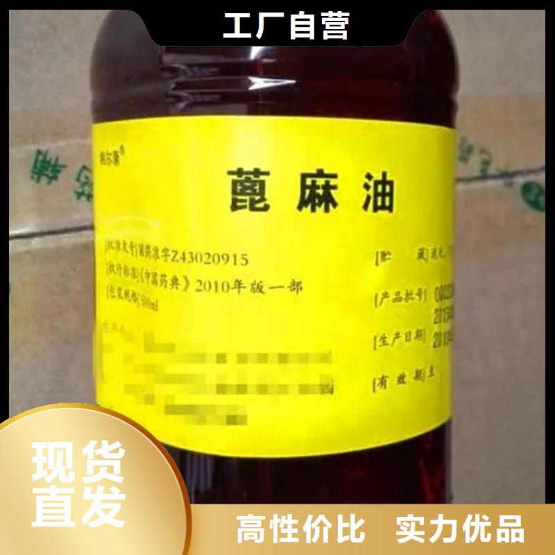 回收溶剂国标检测放心购买