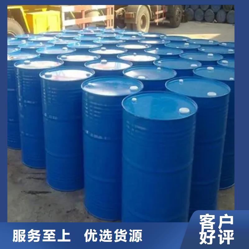 回收溶剂支持定制加工