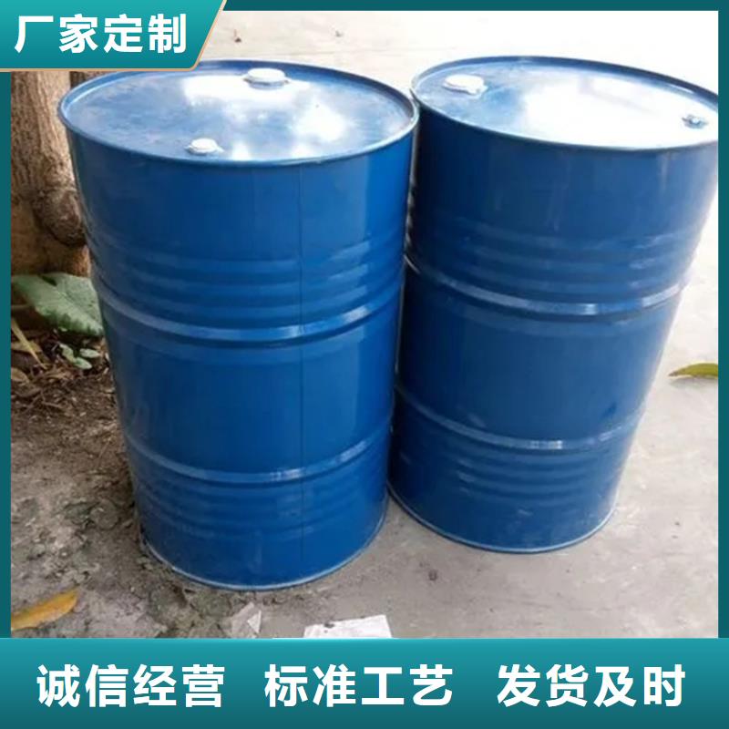 回收二甲苯多重优惠