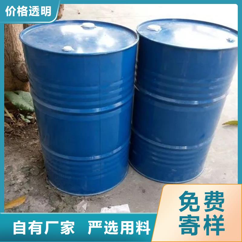回收溶剂精心选材