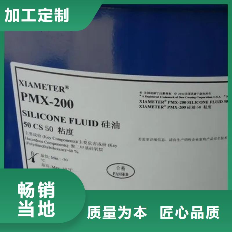 回收溶剂工期短发货快