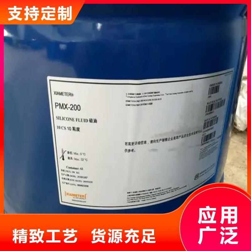  回收溶剂支持定制