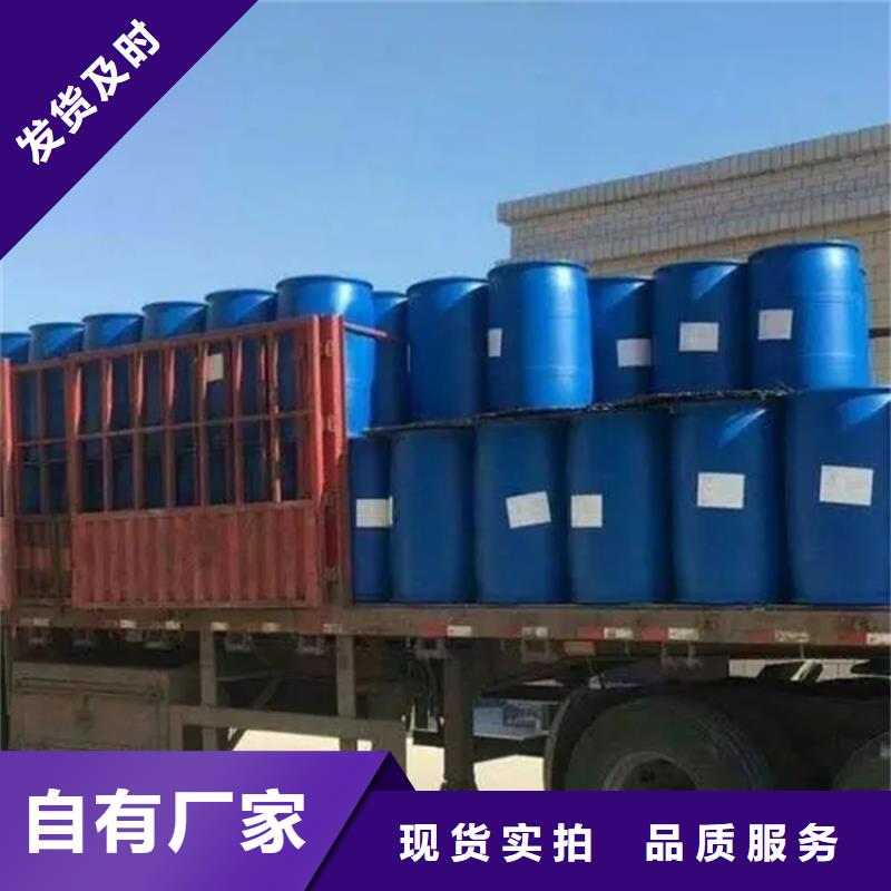  回收溶剂量少也做
