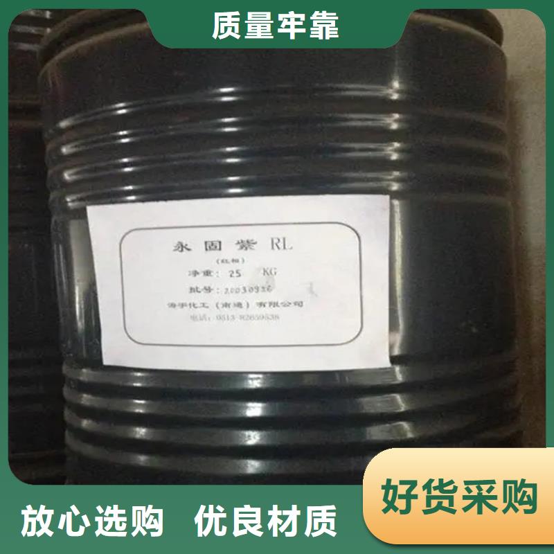 回收溶剂回收油漆工期短发货快