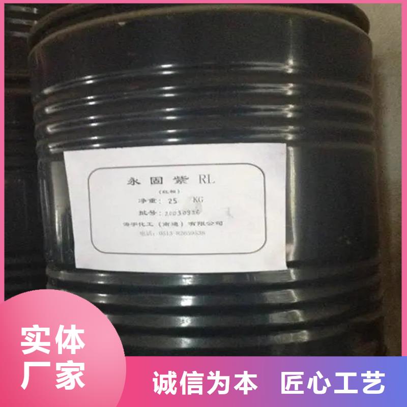 回收溶剂用品质赢得客户信赖