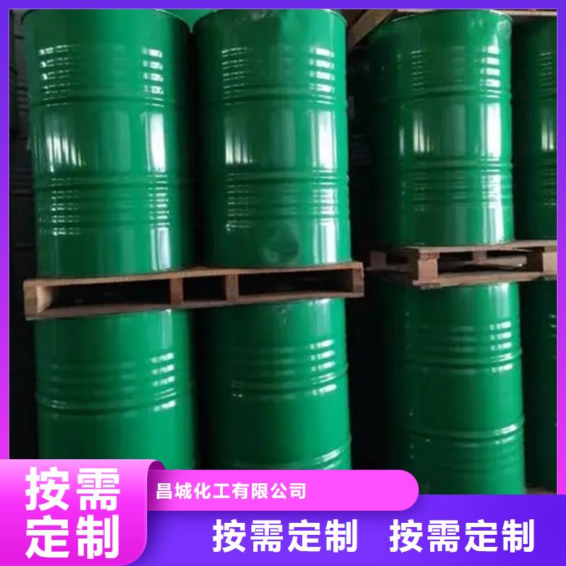 回收溶剂定制批发