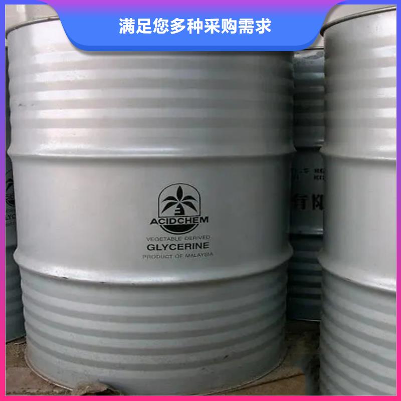 回收溶剂工厂直销