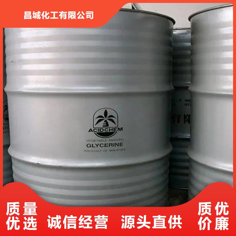回收溶剂量少也做