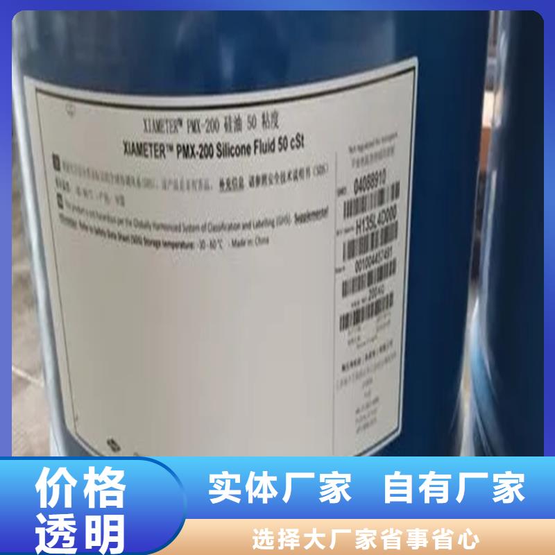  回收香精源厂直接供货