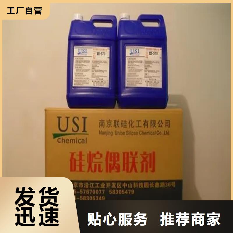 回收香精厂家直发