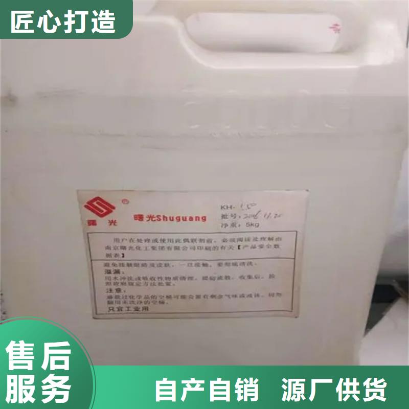  回收香精现货销售