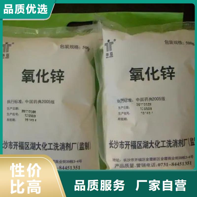 回收香精工厂直营