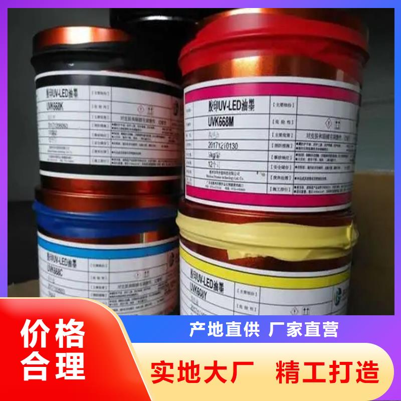 回收香精一站式采购方便省心