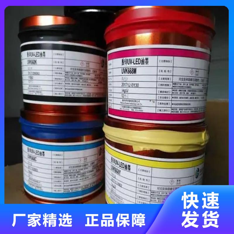  回收香精工厂现货供应