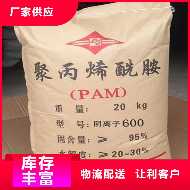 回收香精优势