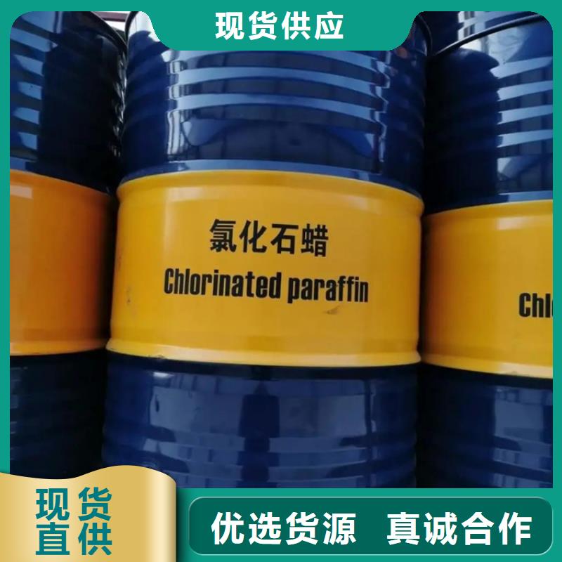  回收香精工艺层层把关