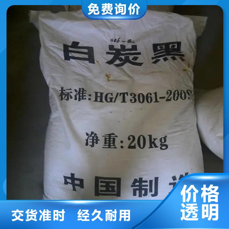  回收香精质量上乘