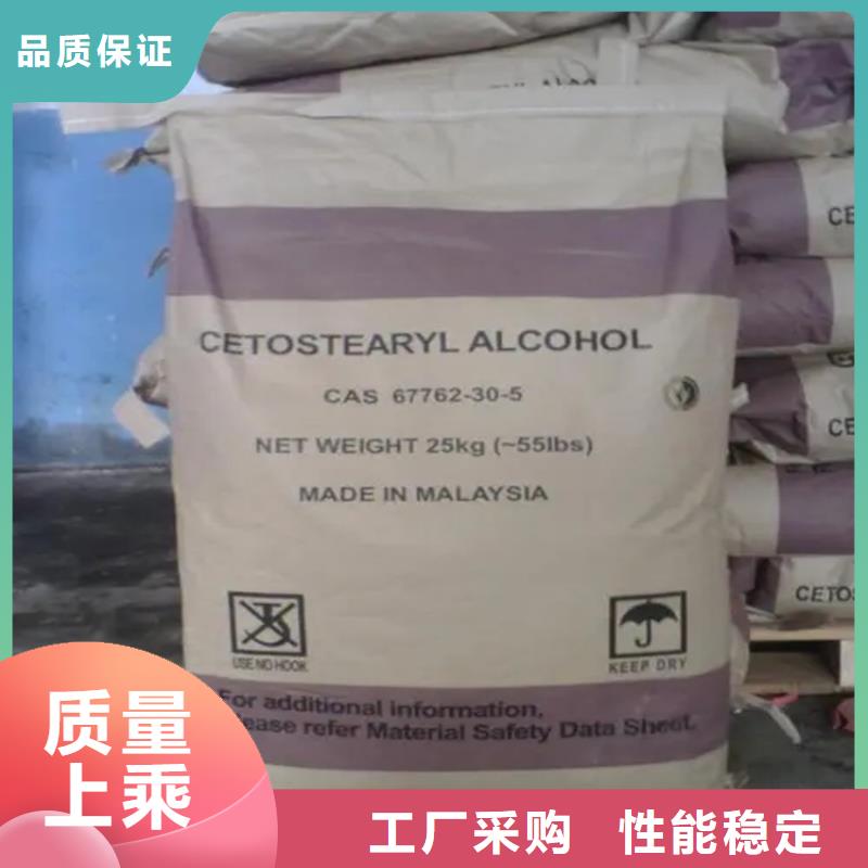  回收香精海量现货直销