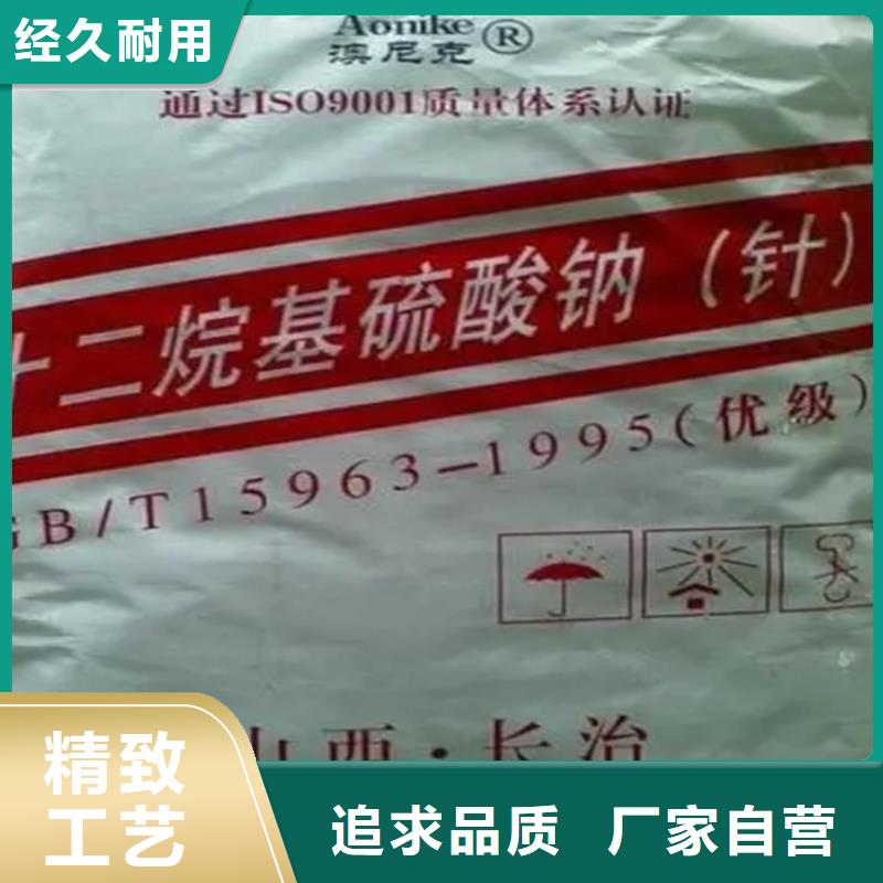  回收香精实体厂家支持定制