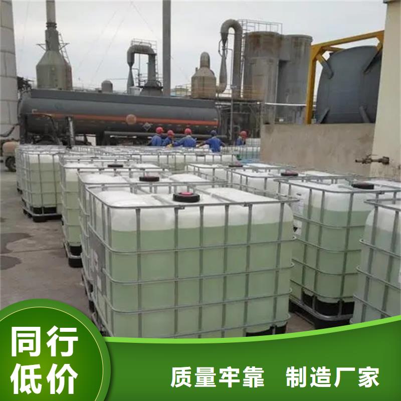 回收过期香精服务为先