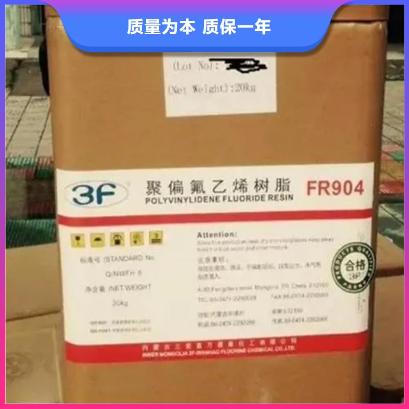  回收香精质量上乘