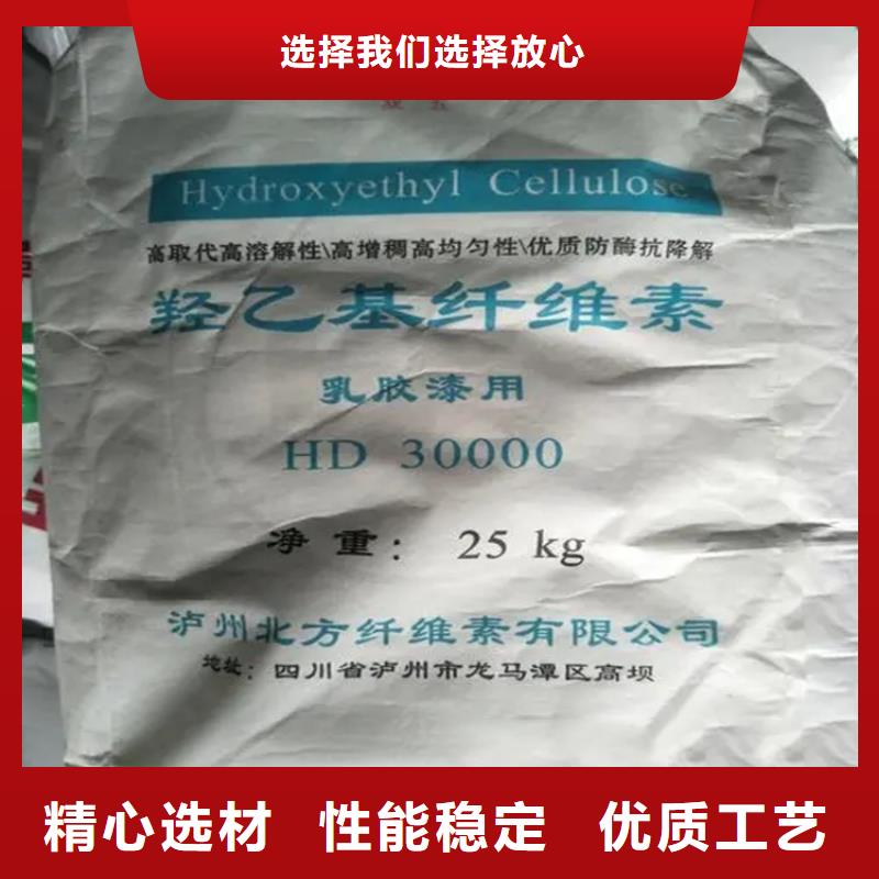 回收香精多行业适用