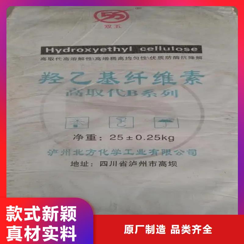  回收香精源厂直接供货