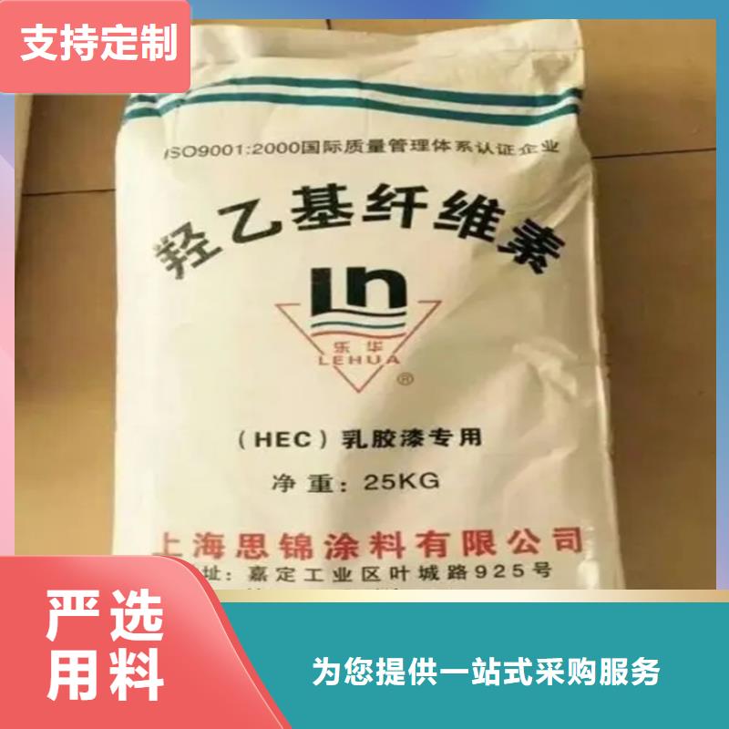 回收香精实力优品