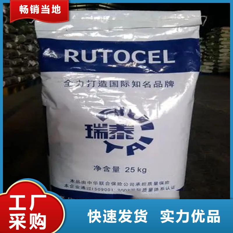 回收香精经销商