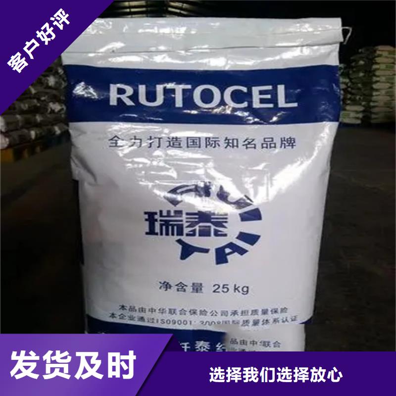 回收香精闪电发货