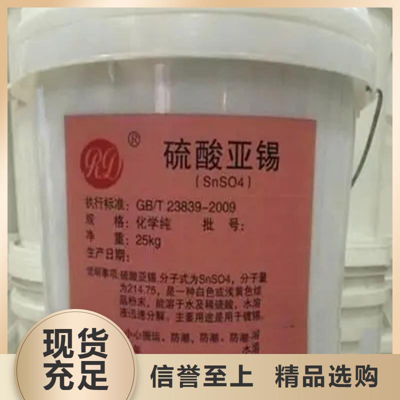  回收香精实体厂家支持定制