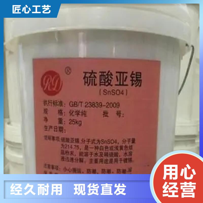 回收香精欢迎来电询价
