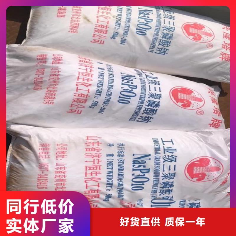  回收香精质量上乘