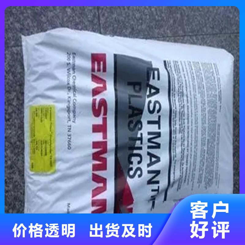  回收香精现货销售