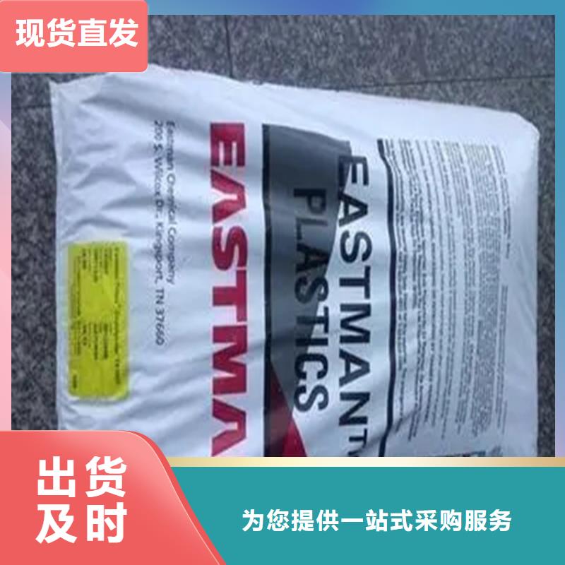 【回收香精】_回收油漆多种工艺