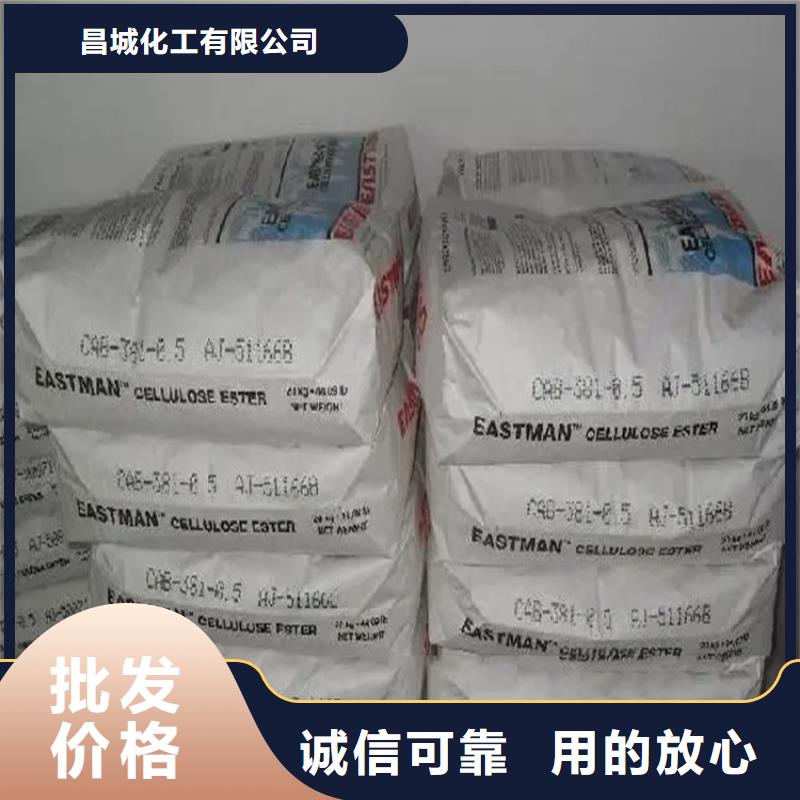 回收香精免费安装