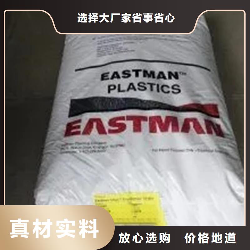  回收香精工厂现货供应
