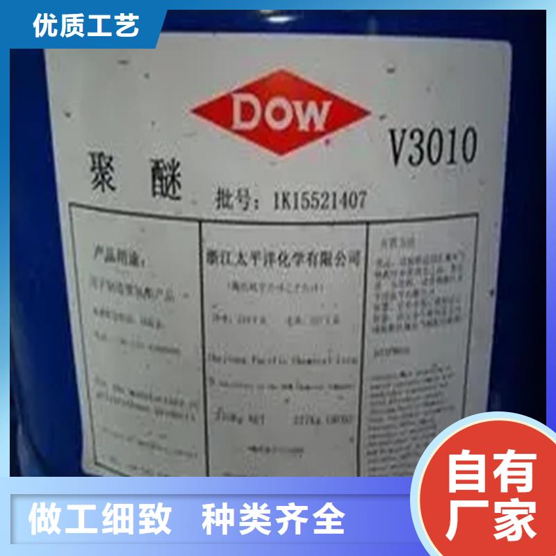 回收香精品质好才是硬道理