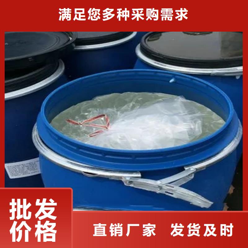  回收香精实体厂家支持定制