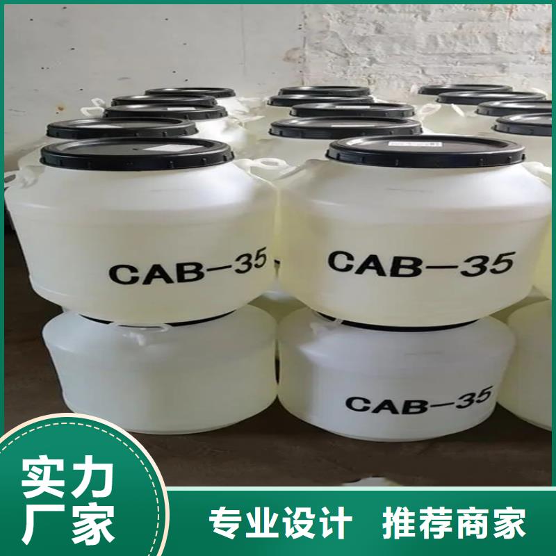 回收香精品质好才是硬道理
