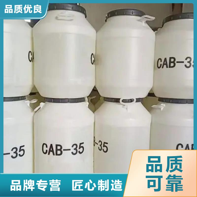 回收水性香精免费咨询